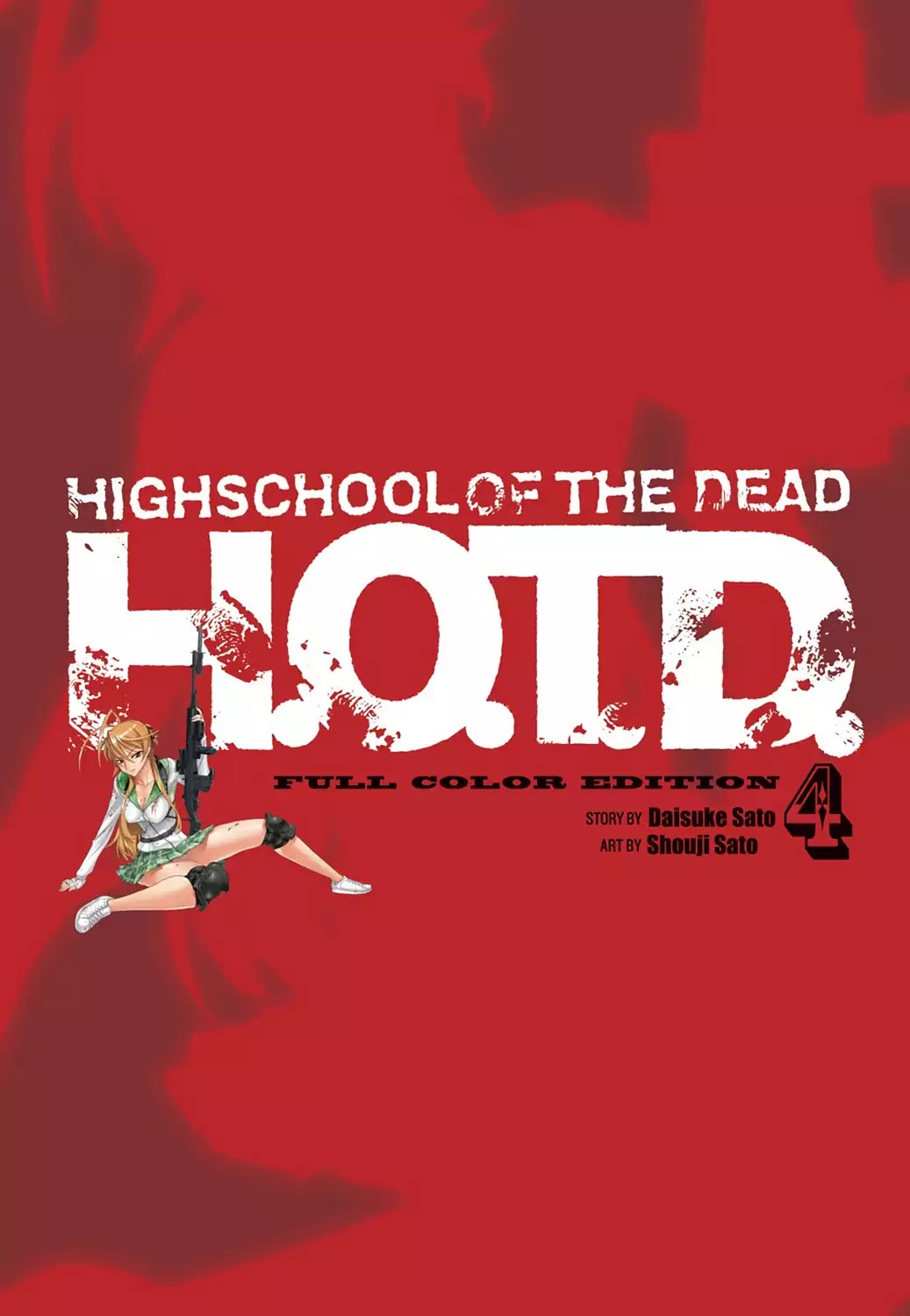 High School of the Dead - Full Color Edition Chapter 12.6 page 3 - Chapter 12.6: Illustration Gallery