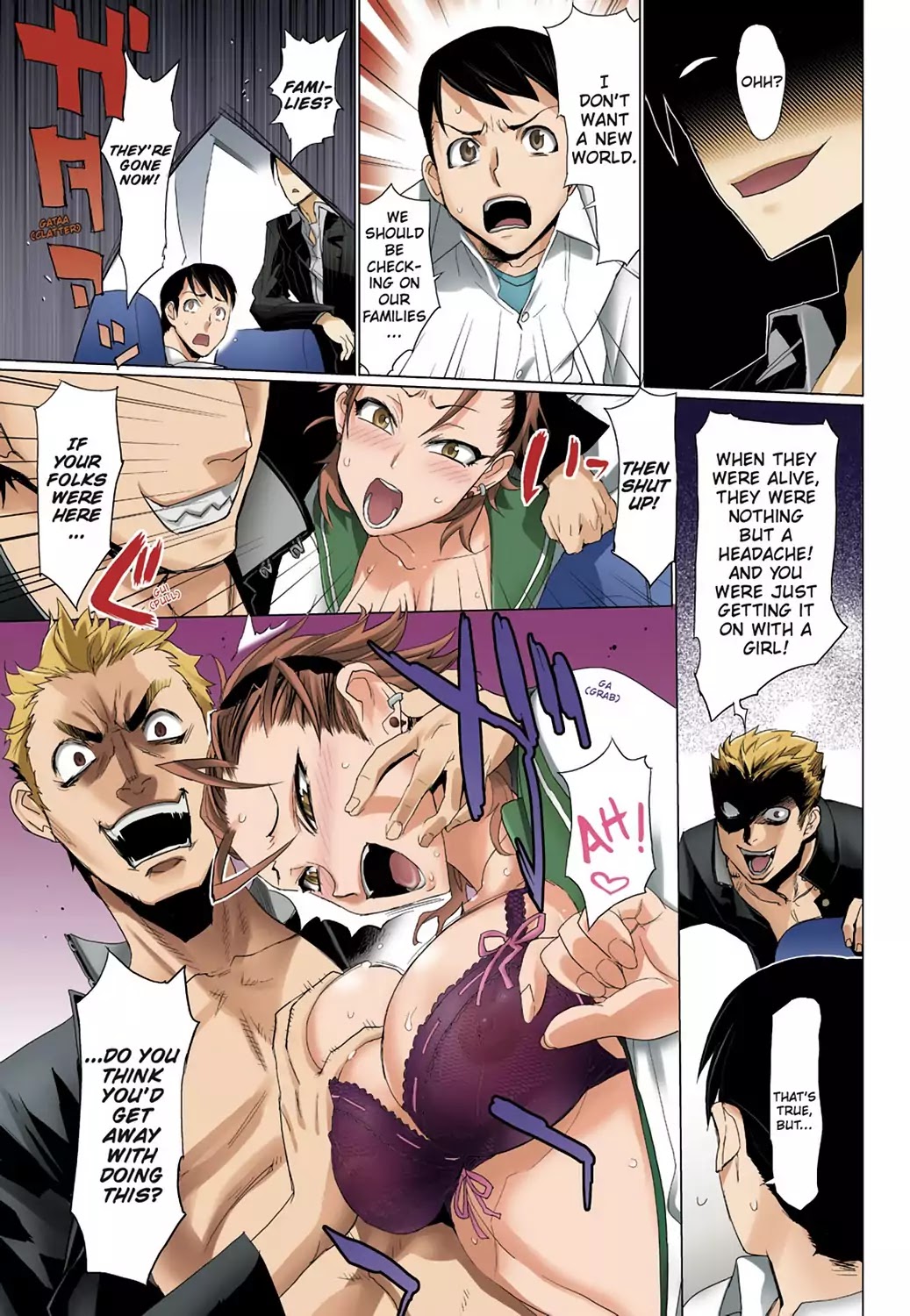 High School of the Dead - Full Color Edition Chapter 12 page 12 - Chapter 12: The sum of all Deads