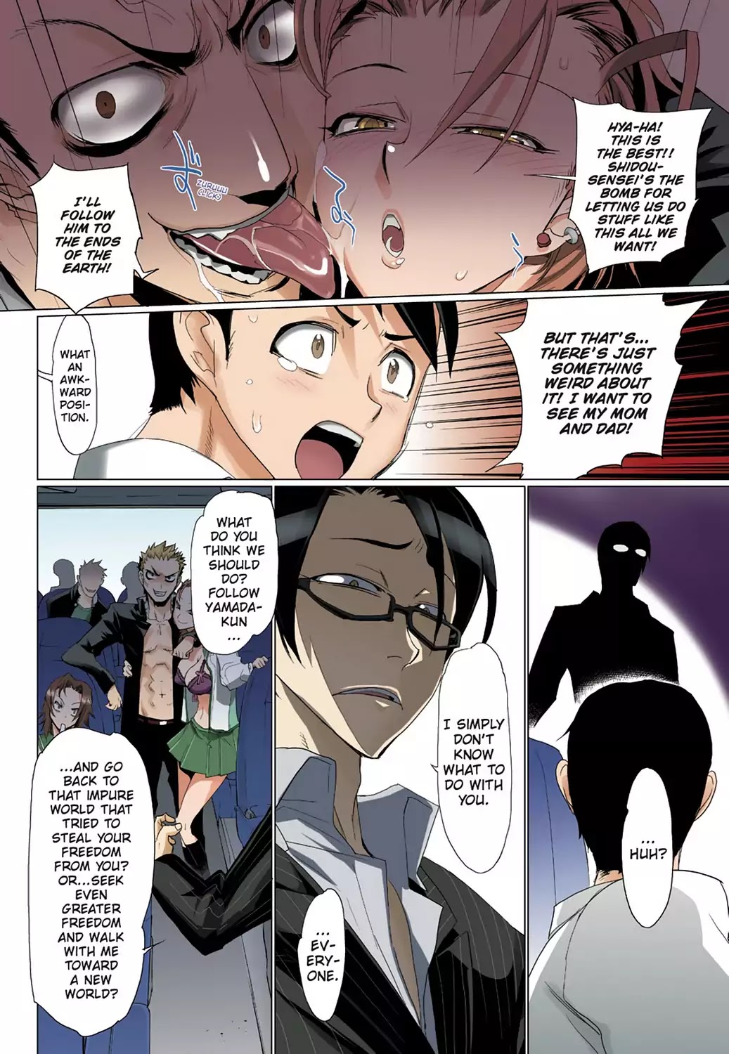 High School of the Dead - Full Color Edition Chapter 12 page 13 - Chapter 12: The sum of all Deads