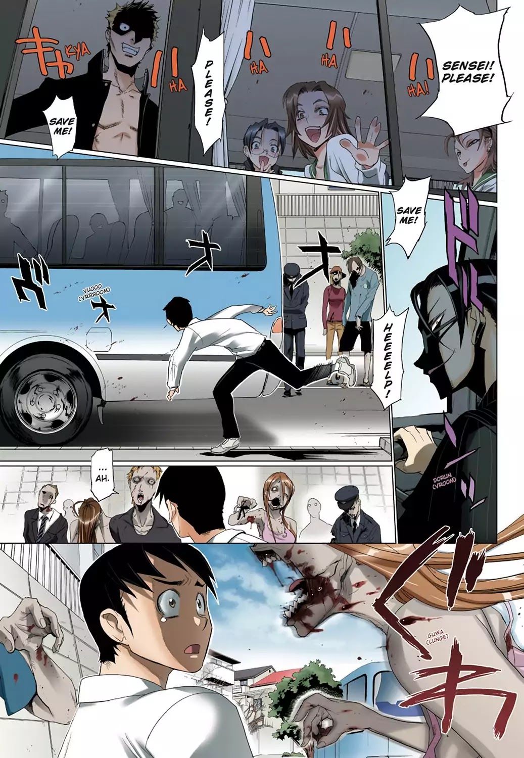 High School of the Dead - Full Color Edition Chapter 12 page 16 - Chapter 12: The sum of all Deads