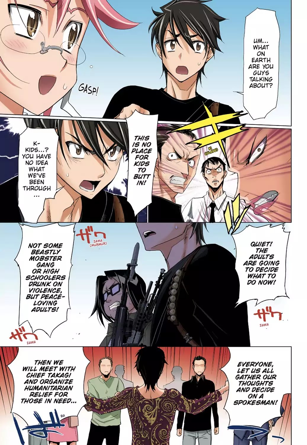 High School of the Dead - Full Color Edition Chapter 12 page 20 - Chapter 12: The sum of all Deads