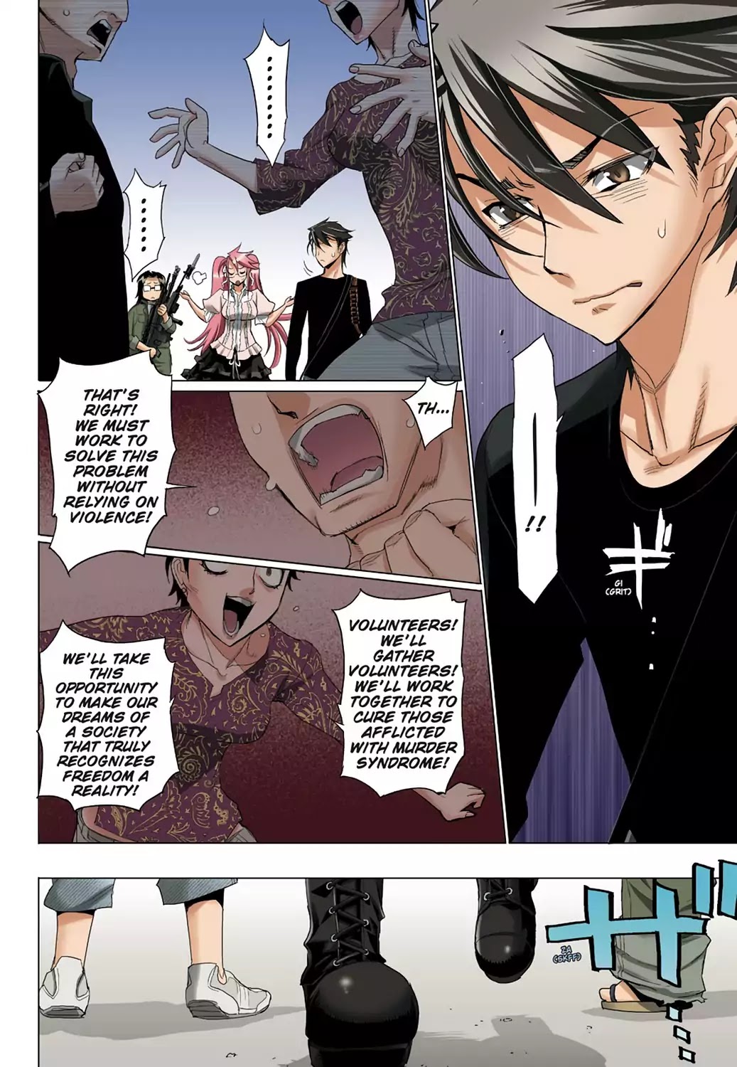 High School of the Dead - Full Color Edition Chapter 12 page 21 - Chapter 12: The sum of all Deads
