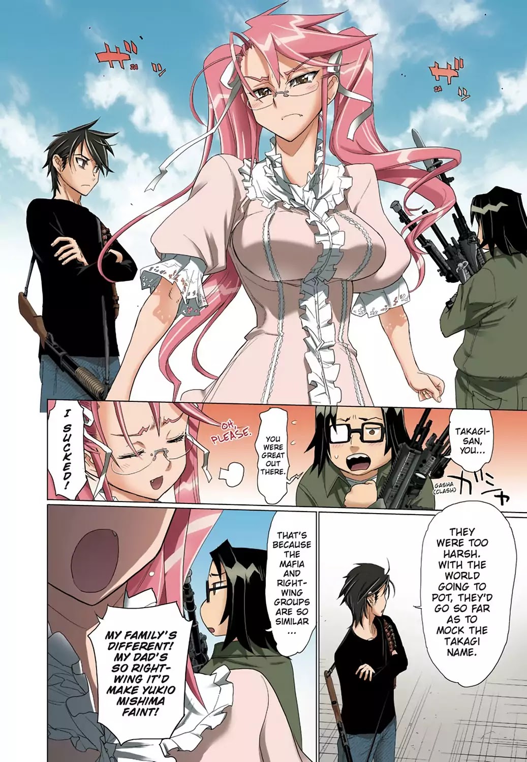 High School of the Dead - Full Color Edition Chapter 12 page 22 - Chapter 12: The sum of all Deads
