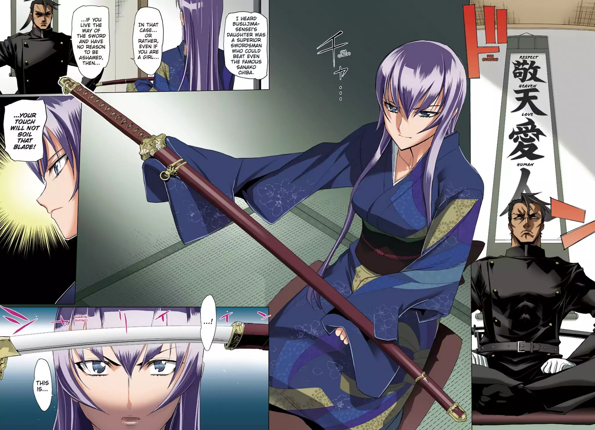 High School of the Dead - Full Color Edition Chapter 12 page 29 - Chapter 12: The sum of all Deads