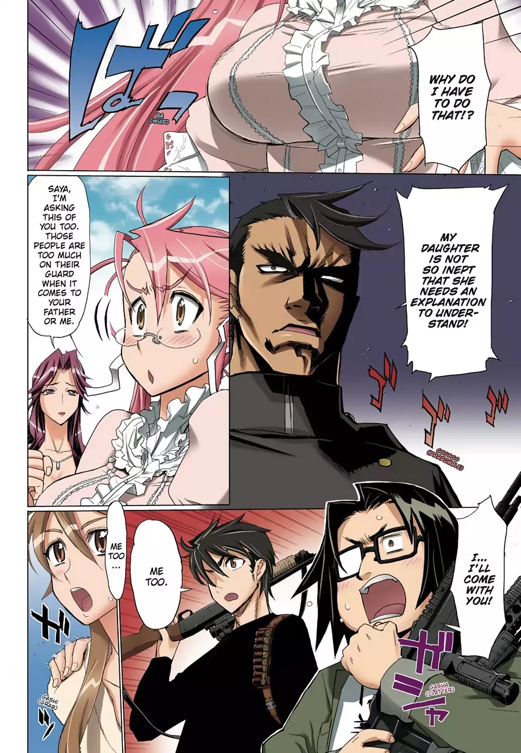 High School of the Dead - Full Color Edition Chapter 12 page 3 - Chapter 12: The sum of all Deads