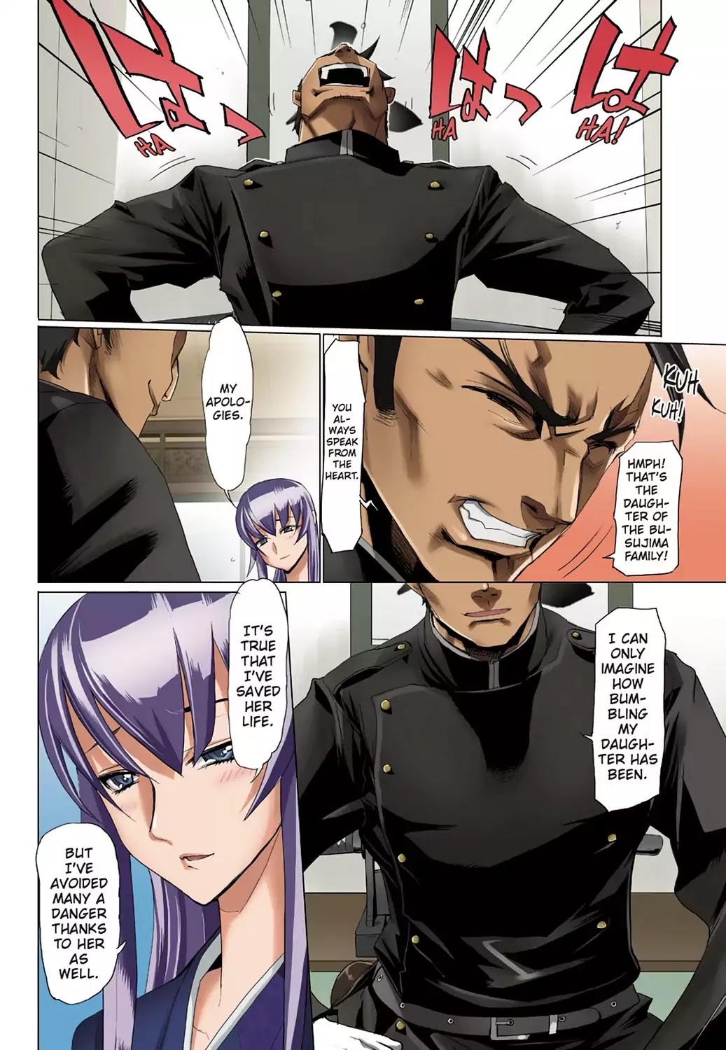 High School of the Dead - Full Color Edition Chapter 12 page 32 - Chapter 12: The sum of all Deads