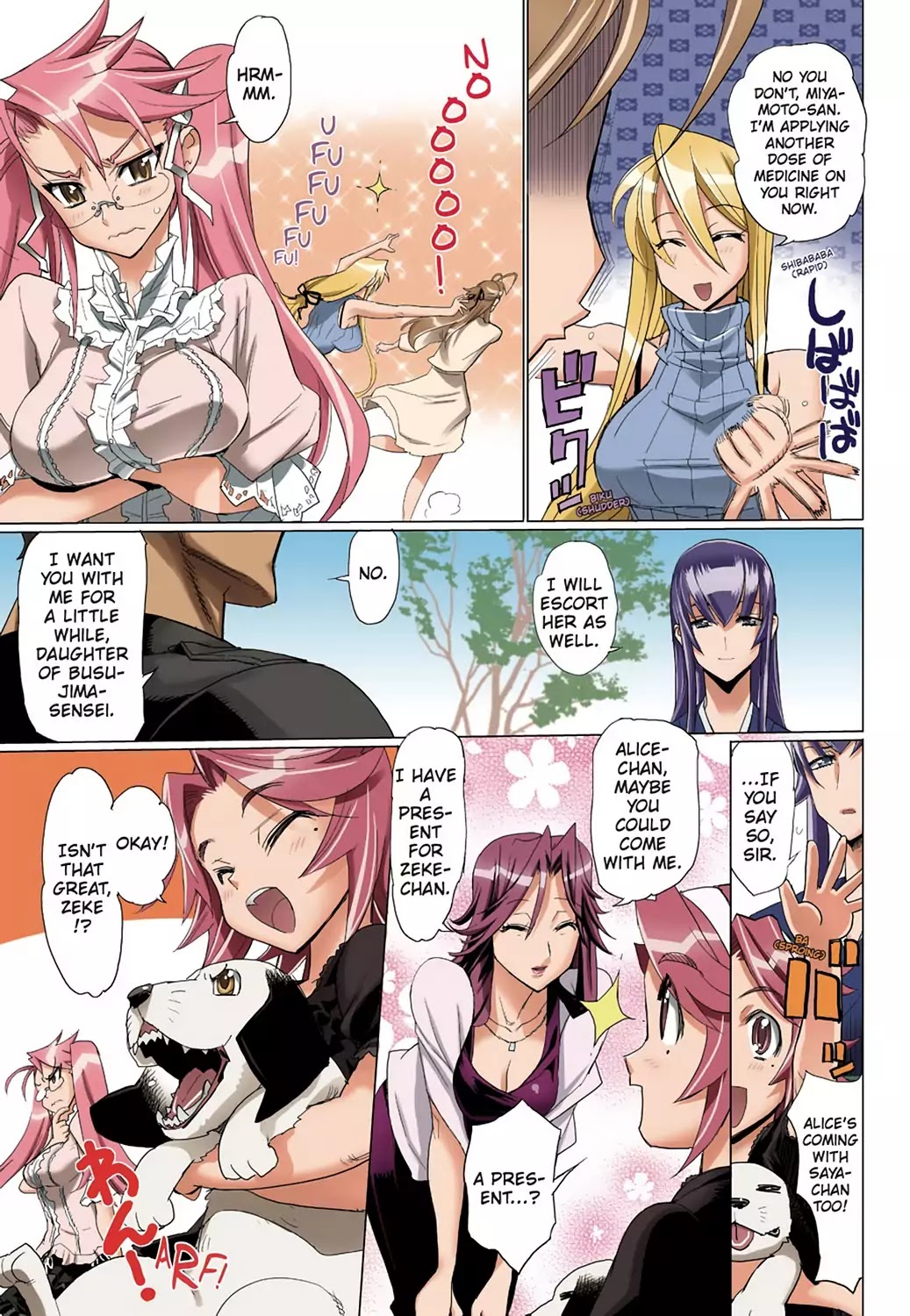 High School of the Dead - Full Color Edition Chapter 12 page 4 - Chapter 12: The sum of all Deads