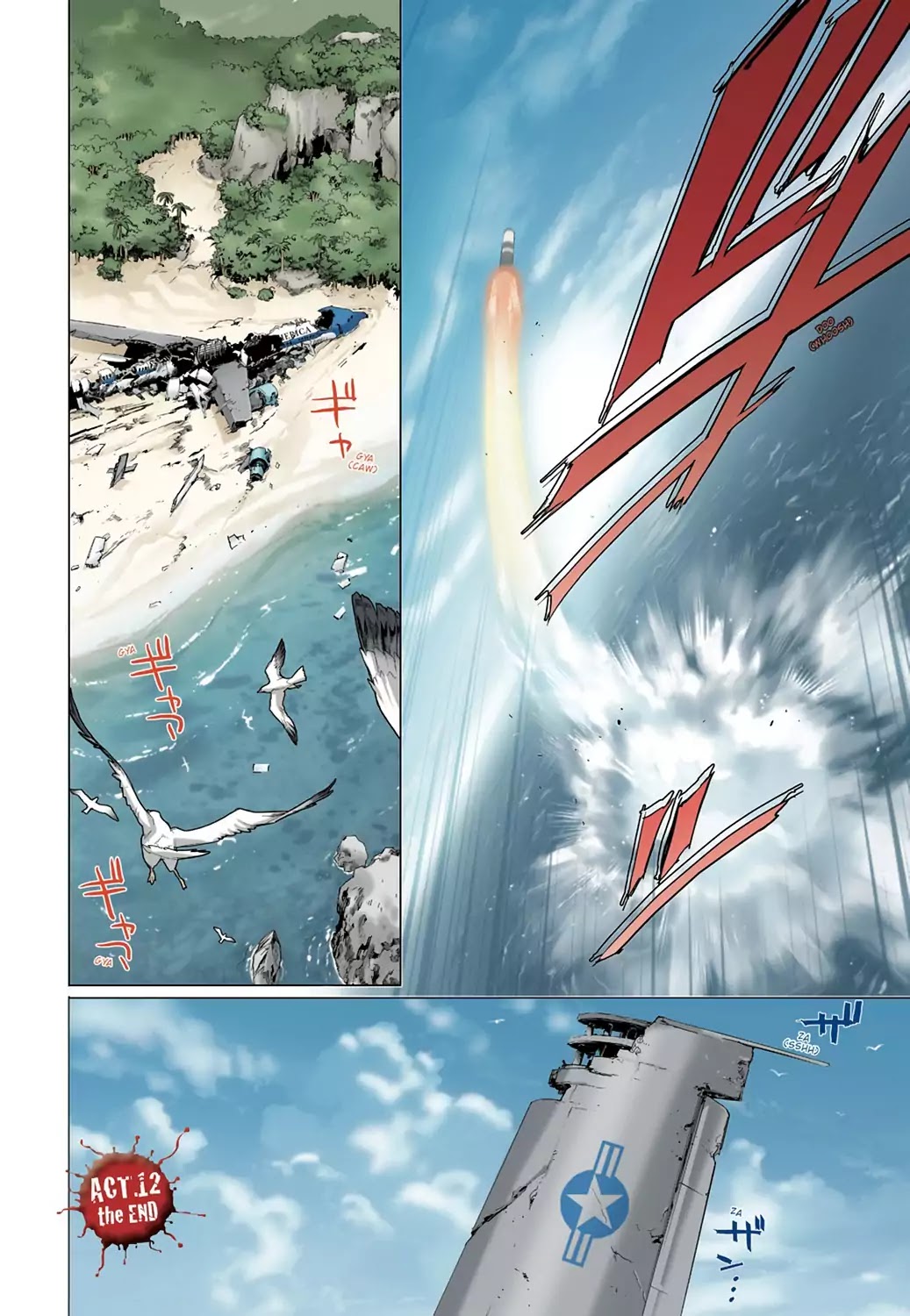 High School of the Dead - Full Color Edition Chapter 12 page 46 - Chapter 12: The sum of all Deads