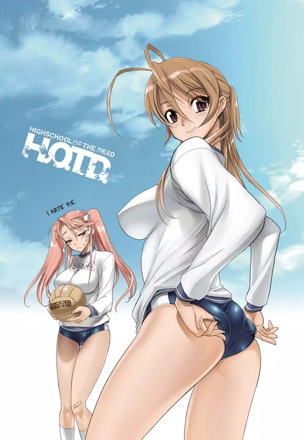 High School of the Dead - Full Color Edition Chapter 12 page 47 - Chapter 12: The sum of all Deads