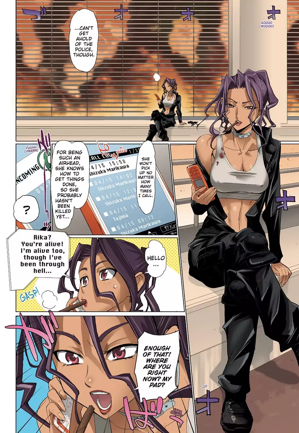 High School of the Dead - Full Color Edition Chapter 13 page 20 - Chapter 13: Guns N' Deads