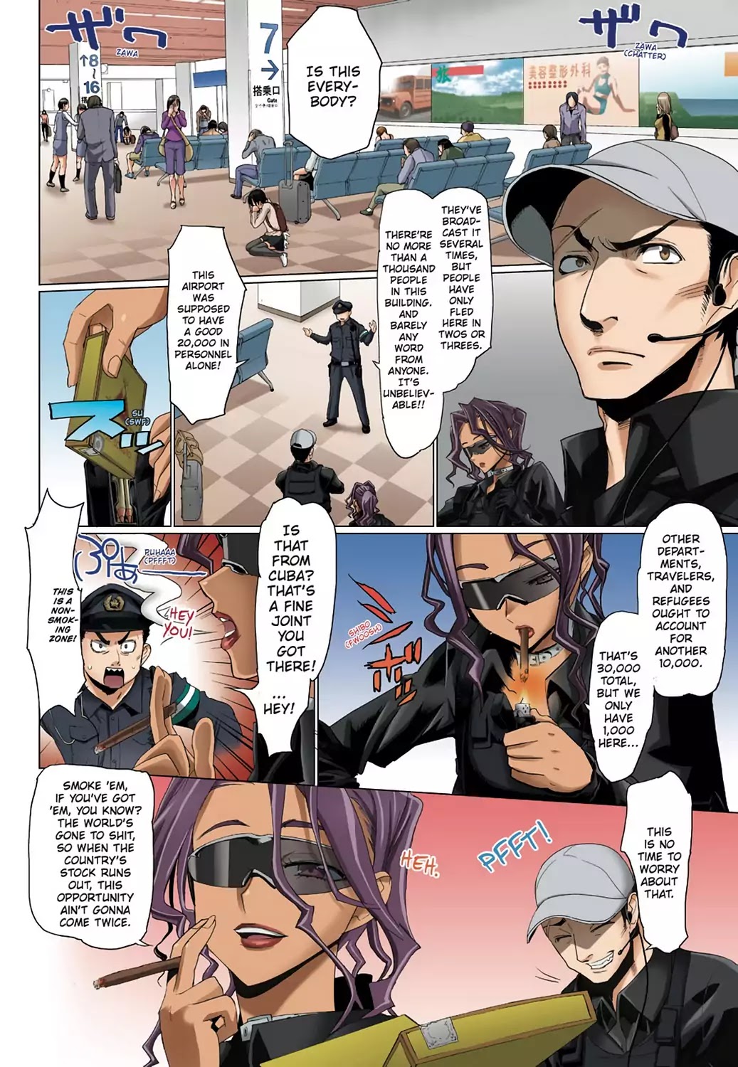 High School of the Dead - Full Color Edition Chapter 13 page 3 - Chapter 13: Guns N' Deads