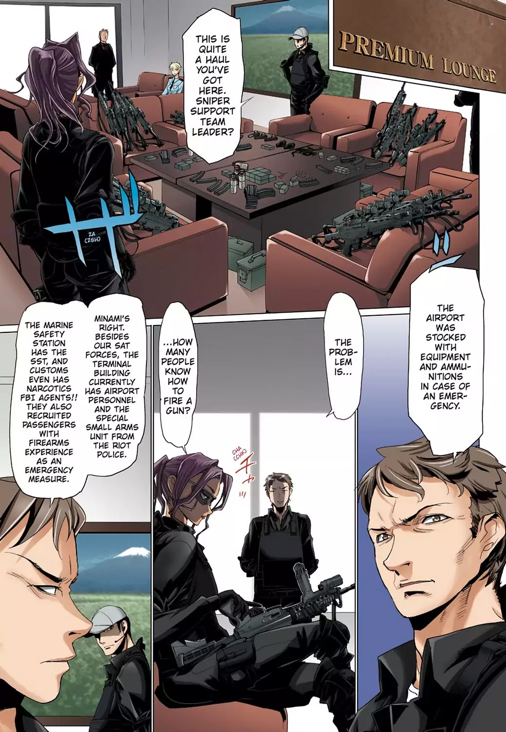 High School of the Dead - Full Color Edition Chapter 13 page 4 - Chapter 13: Guns N' Deads