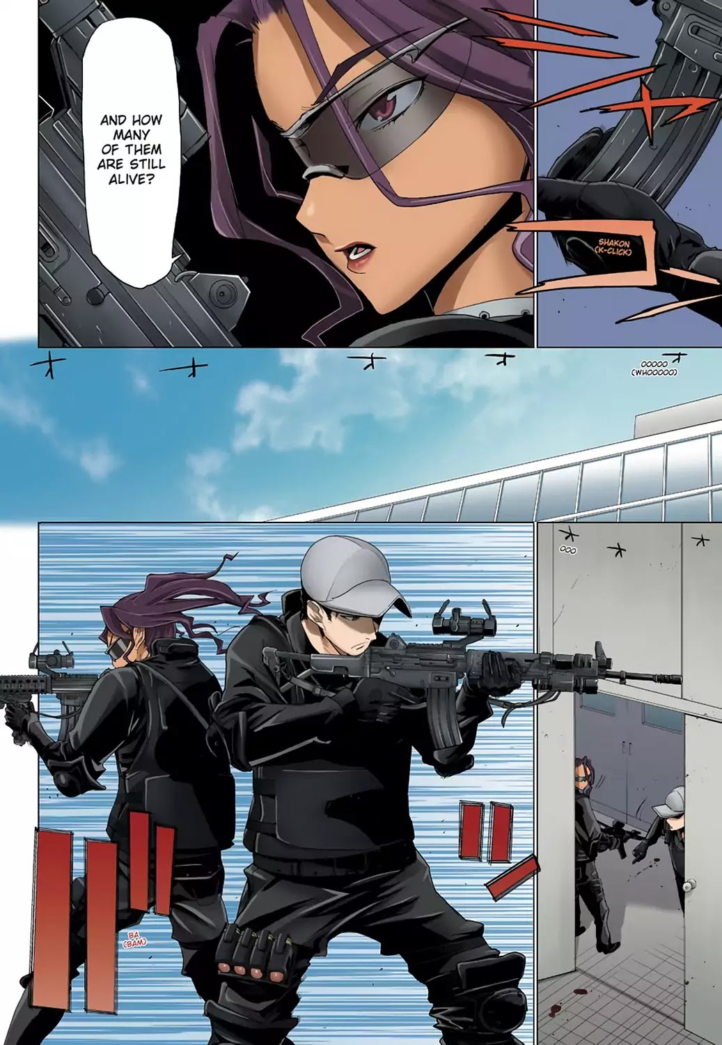 High School of the Dead - Full Color Edition Chapter 13 page 5 - Chapter 13: Guns N' Deads