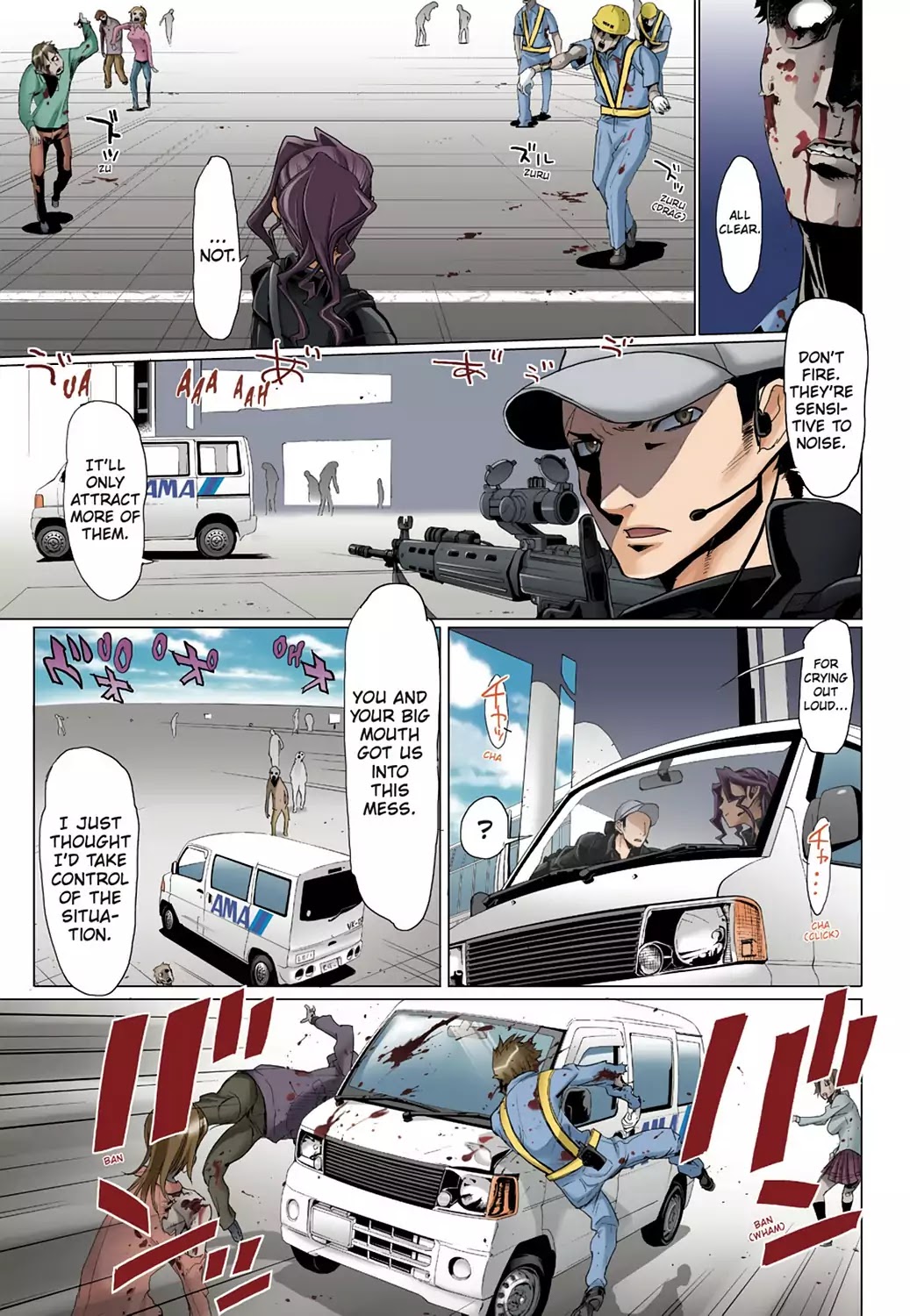 High School of the Dead - Full Color Edition Chapter 13 page 6 - Chapter 13: Guns N' Deads