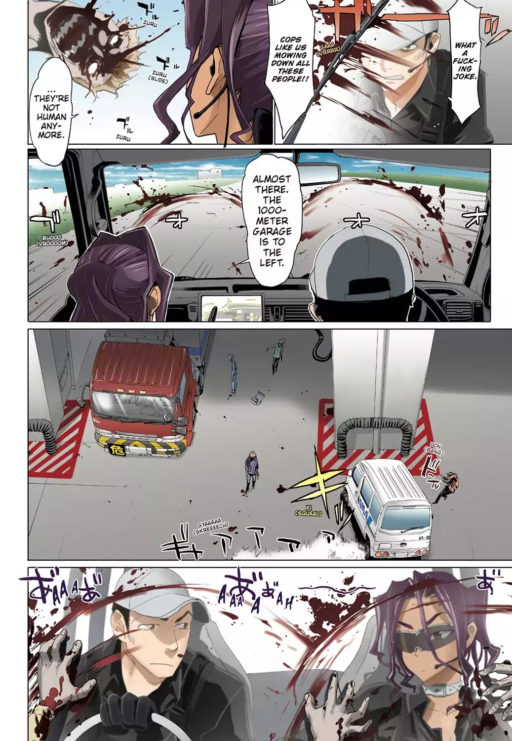 High School of the Dead - Full Color Edition Chapter 13 page 7 - Chapter 13: Guns N' Deads