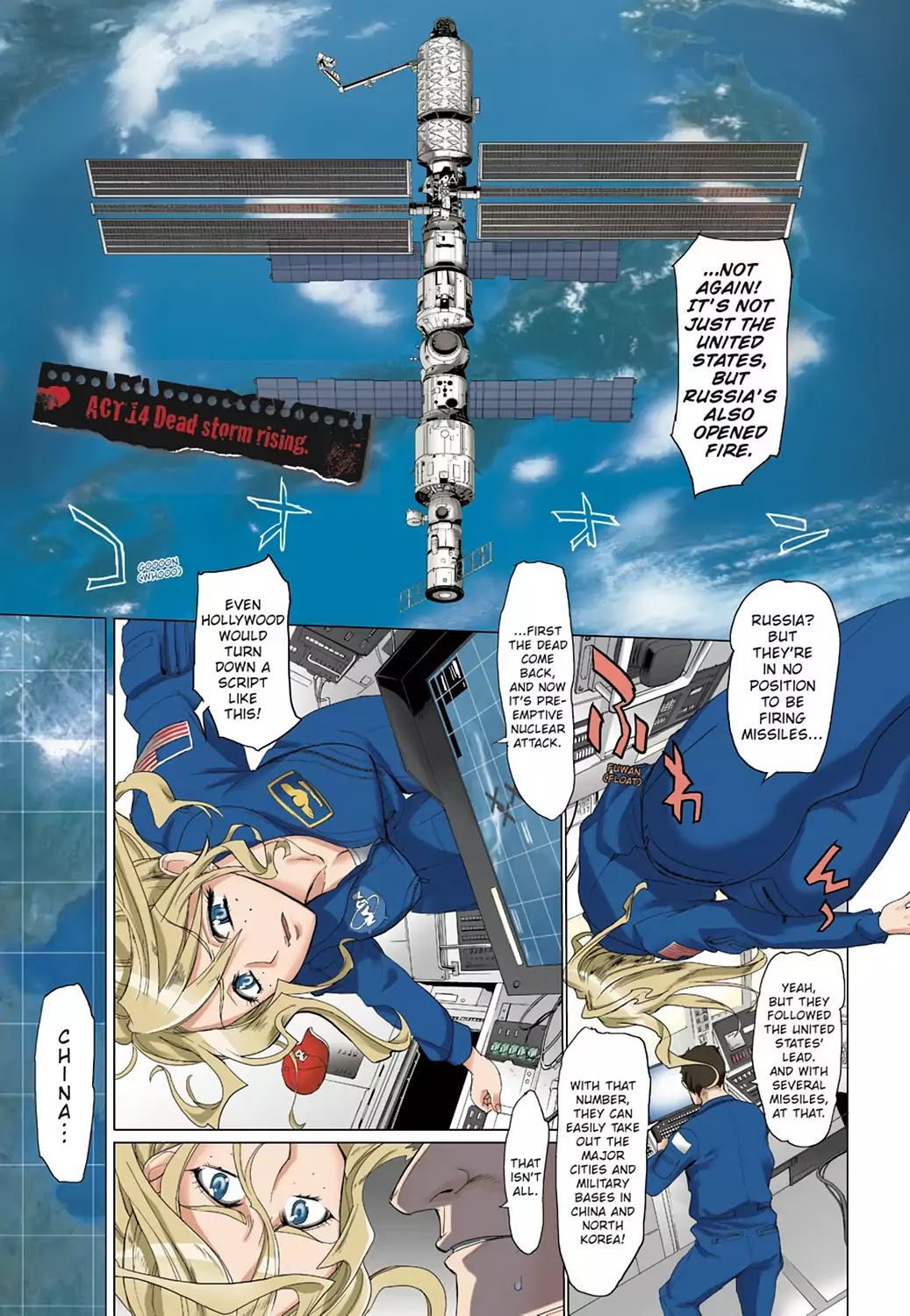 High School of the Dead - Full Color Edition Chapter 14 page 1 - Chapter 14: Dead strorm rising