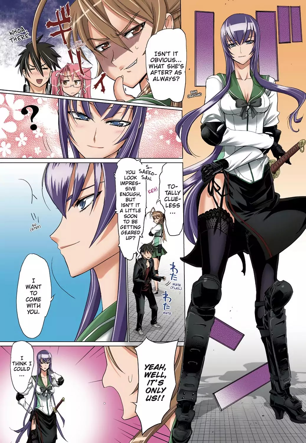 High School of the Dead - Full Color Edition Chapter 14 page 13 - Chapter 14: Dead strorm rising