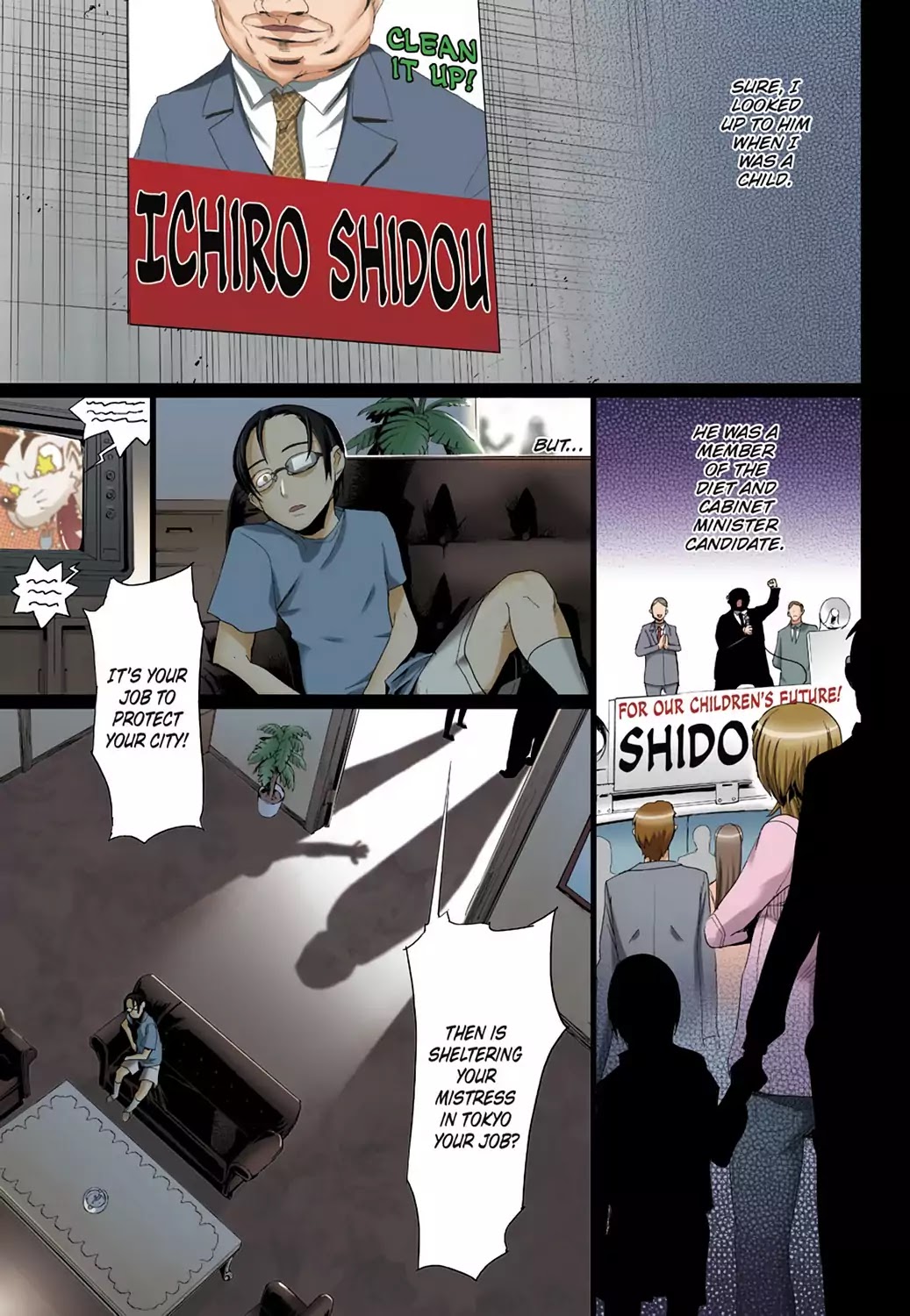 High School of the Dead - Full Color Edition Chapter 14 page 17 - Chapter 14: Dead strorm rising