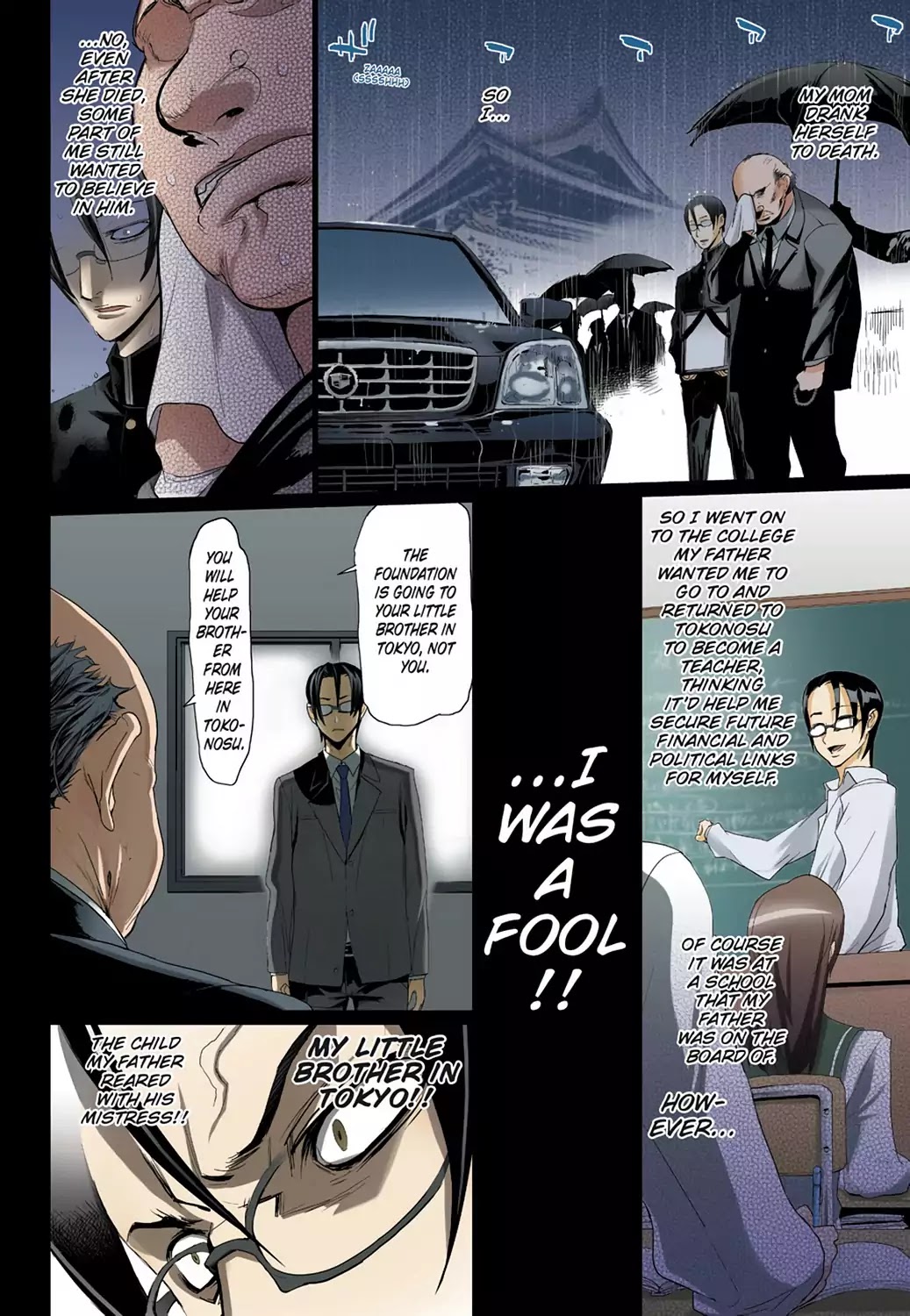 High School of the Dead - Full Color Edition Chapter 14 page 18 - Chapter 14: Dead strorm rising