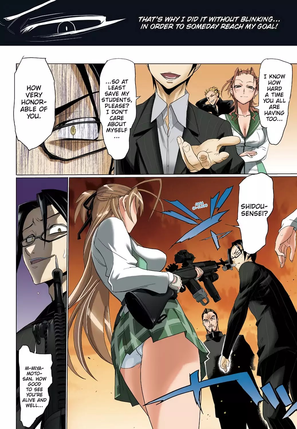 High School of the Dead - Full Color Edition Chapter 14 page 20 - Chapter 14: Dead strorm rising