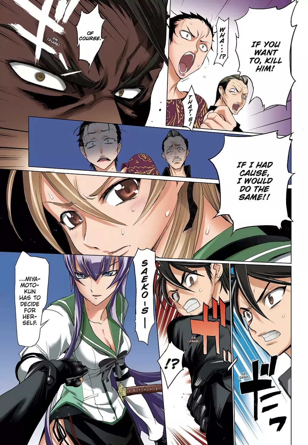 High School of the Dead - Full Color Edition Chapter 14 page 23 - Chapter 14: Dead strorm rising