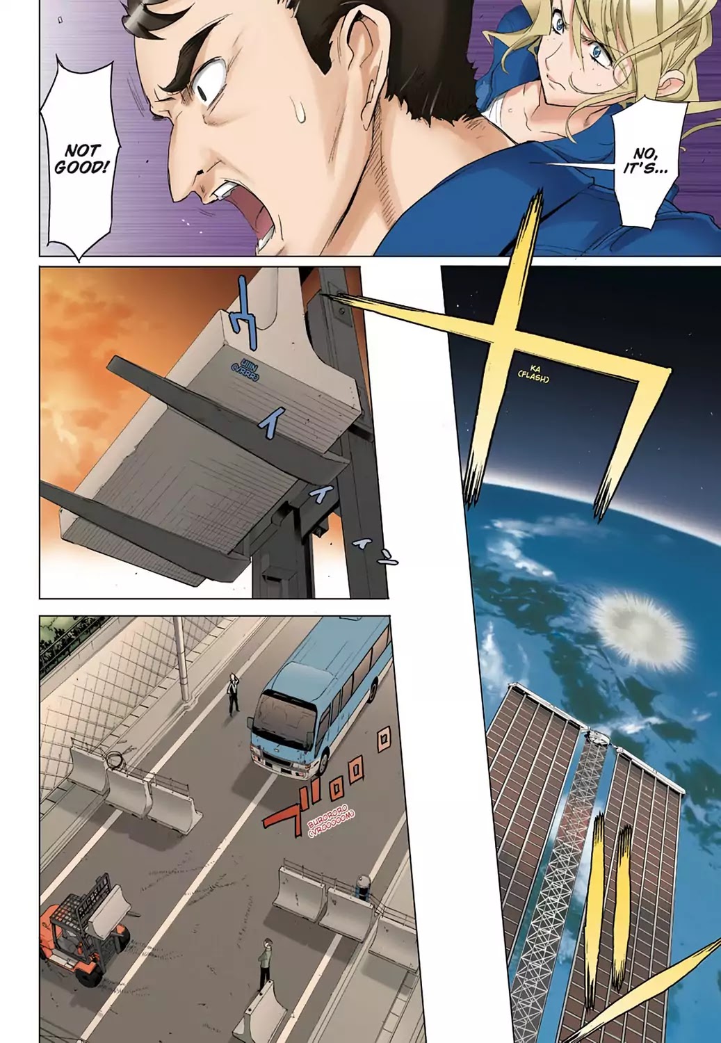 High School of the Dead - Full Color Edition Chapter 14 page 36 - Chapter 14: Dead strorm rising