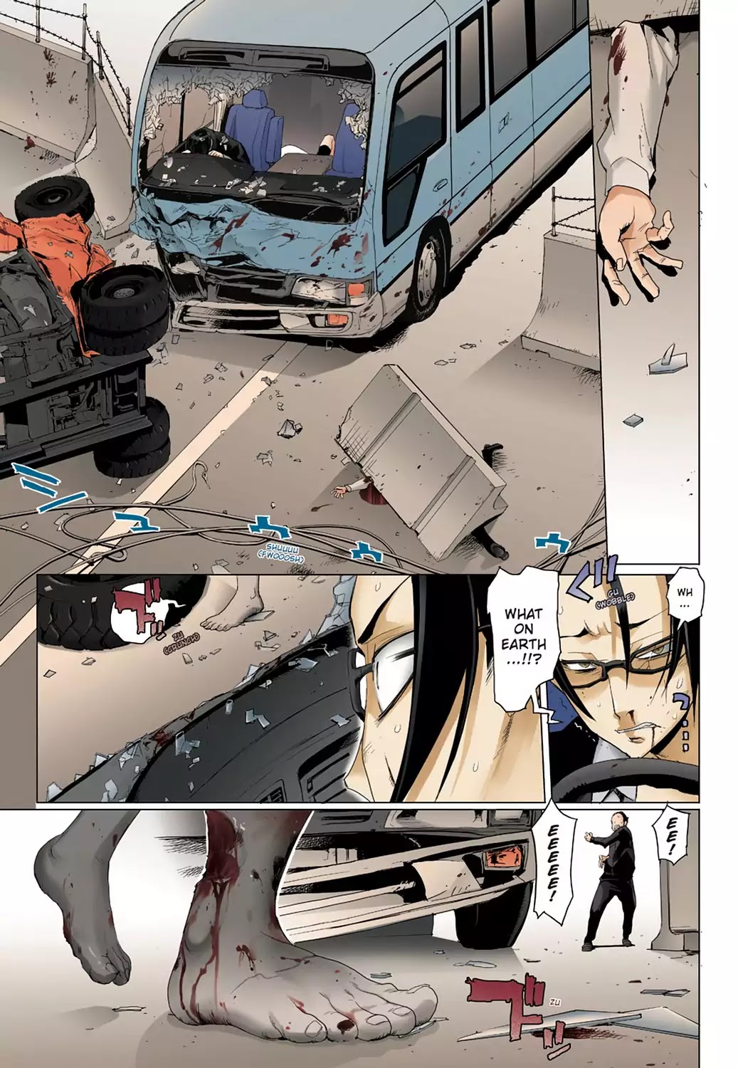 High School of the Dead - Full Color Edition Chapter 14 page 39 - Chapter 14: Dead strorm rising