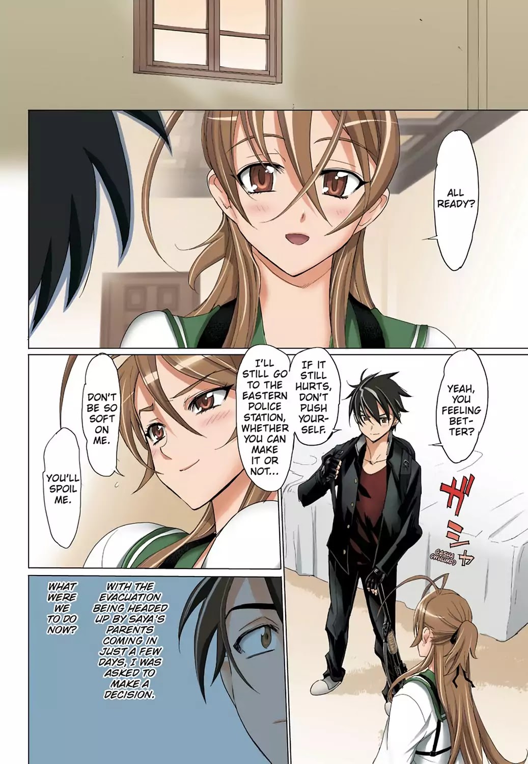 High School of the Dead - Full Color Edition Chapter 14 page 5 - Chapter 14: Dead strorm rising