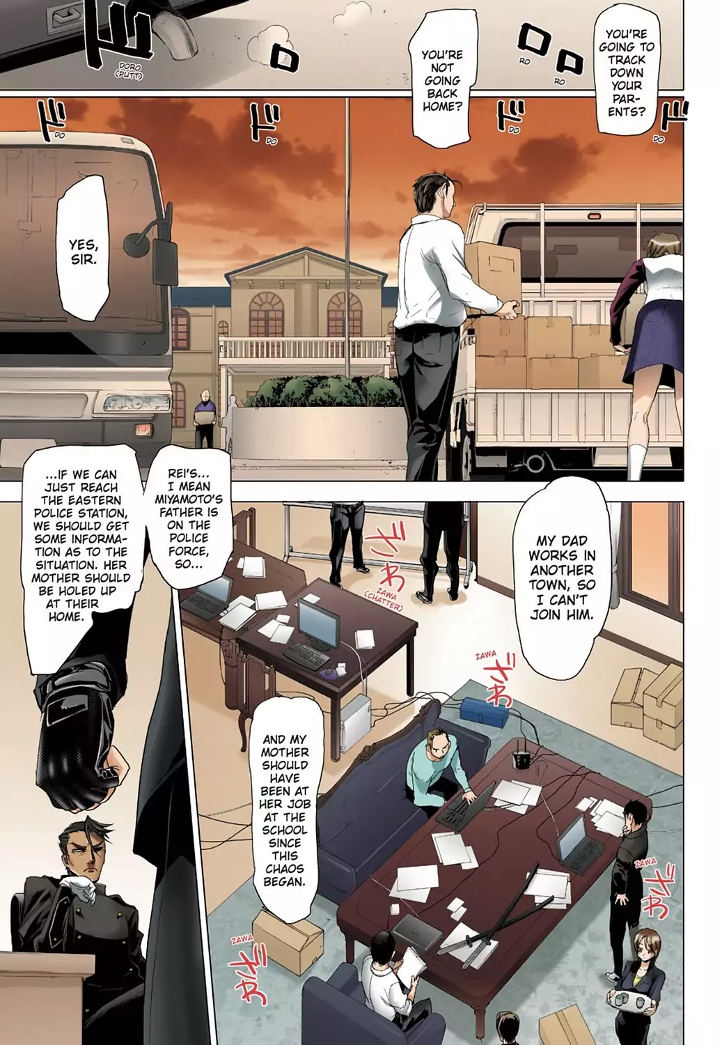 High School of the Dead - Full Color Edition Chapter 14 page 6 - Chapter 14: Dead strorm rising