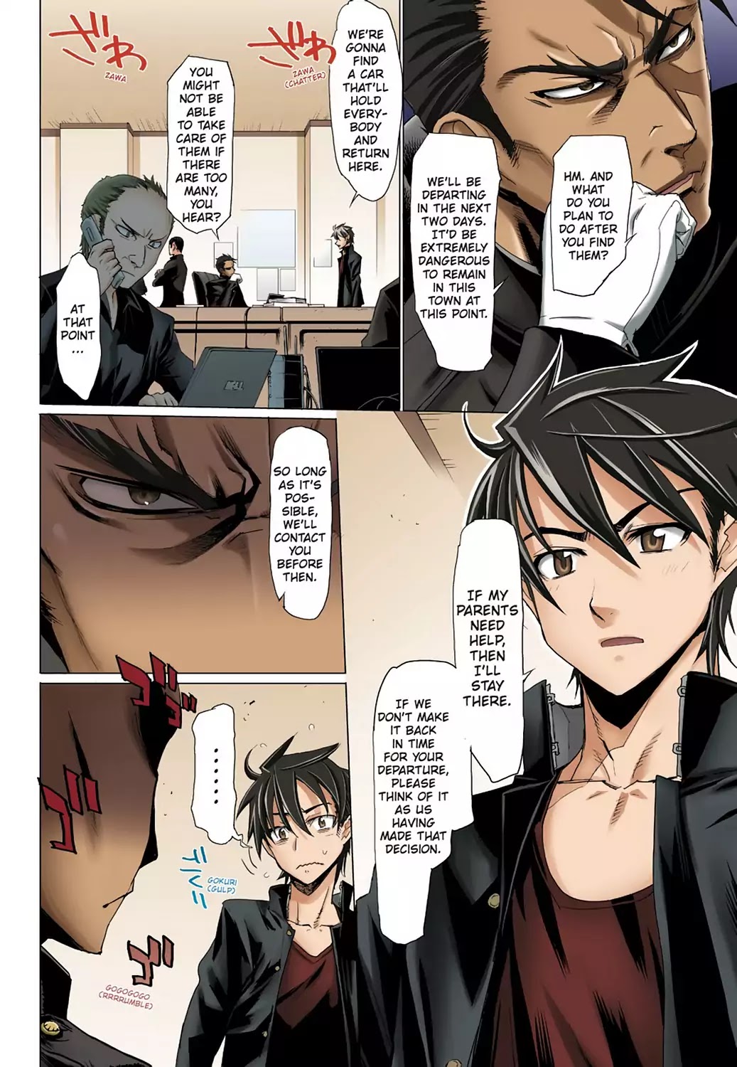 High School of the Dead - Full Color Edition Chapter 14 page 7 - Chapter 14: Dead strorm rising