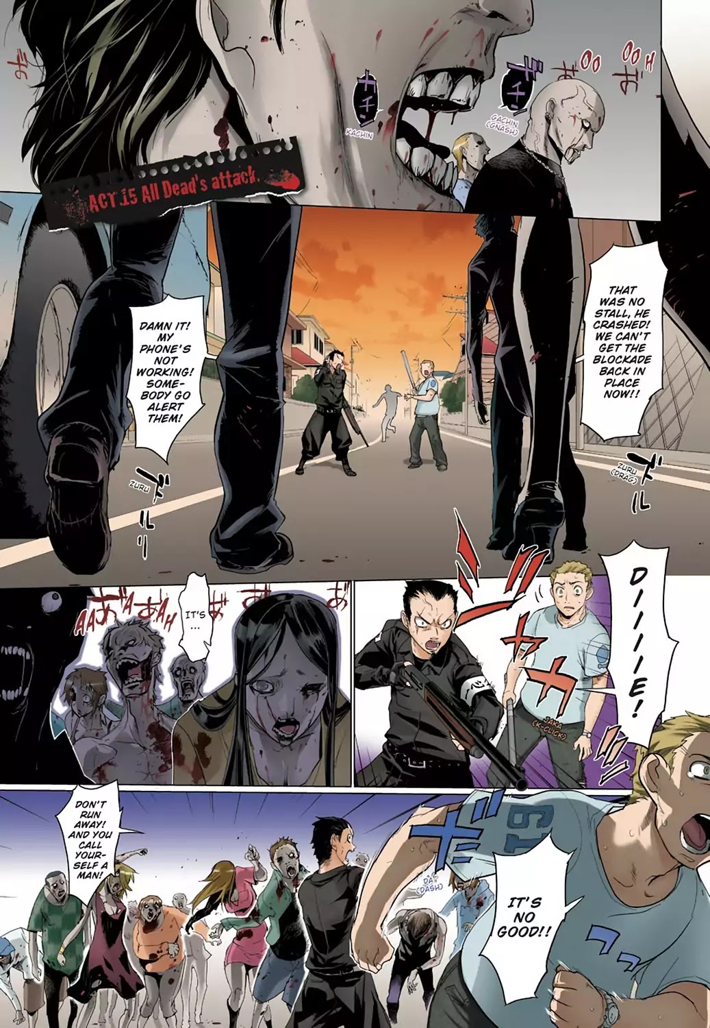 High School of the Dead - Full Color Edition Chapter 15 page 1 - Chapter 15: All Dead's attack