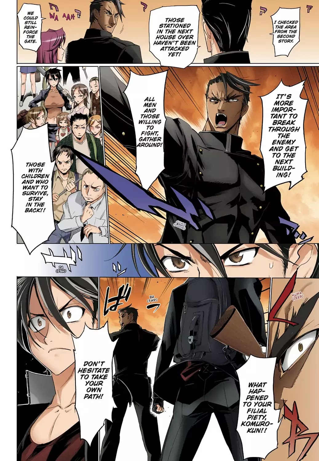High School of the Dead - Full Color Edition Chapter 15 page 18 - Chapter 15: All Dead's attack