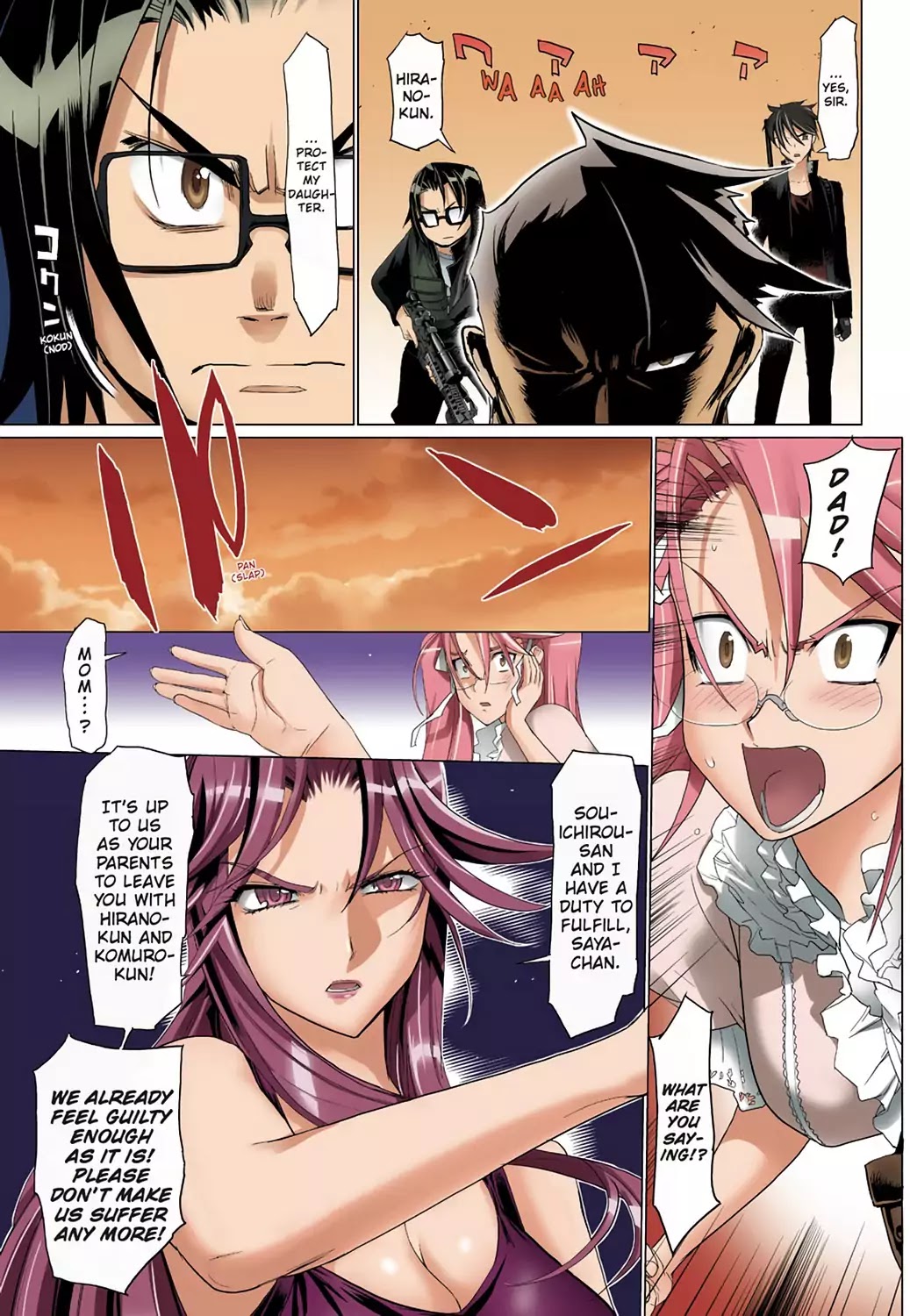 High School of the Dead - Full Color Edition Chapter 15 page 19 - Chapter 15: All Dead's attack
