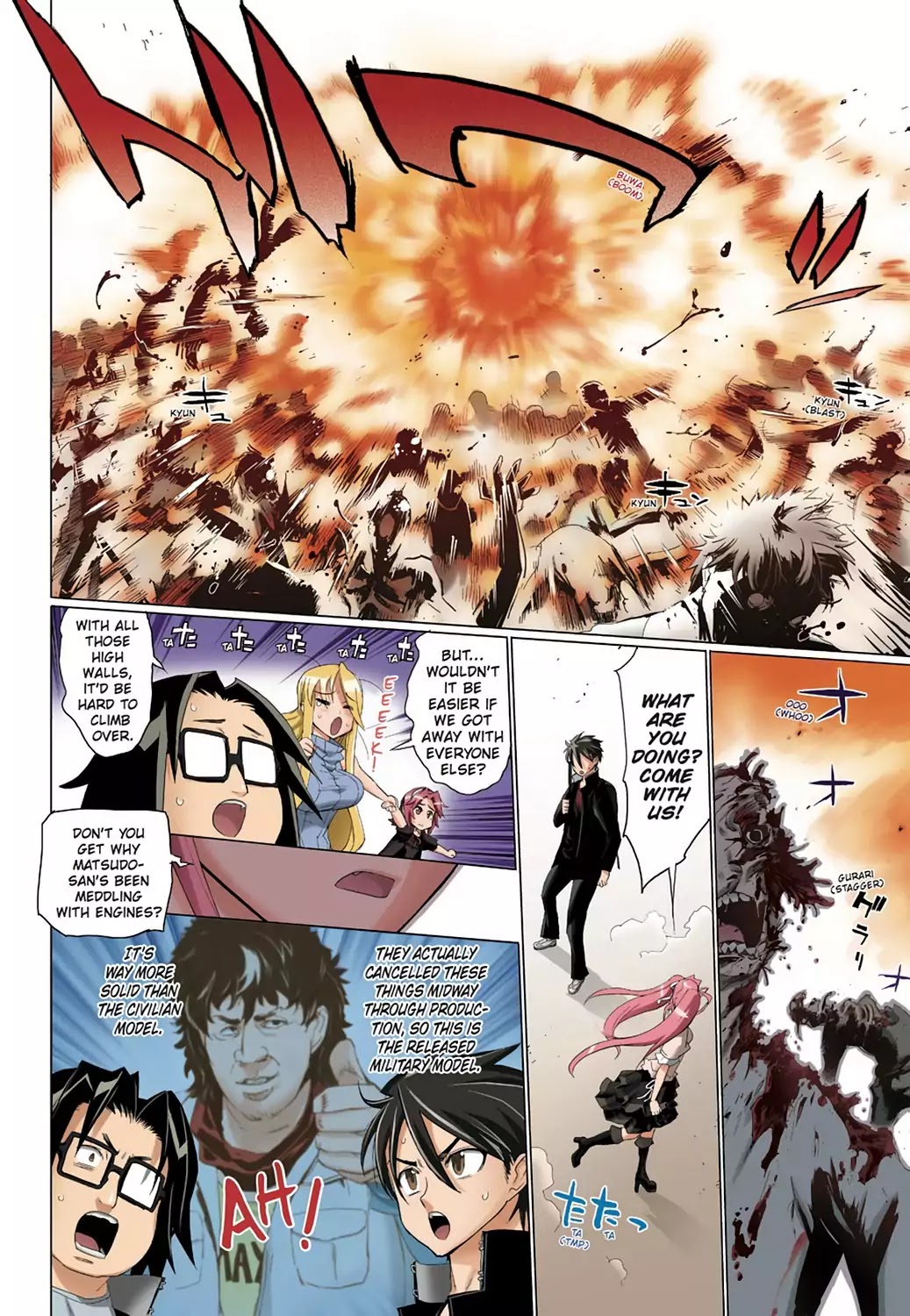High School of the Dead - Full Color Edition Chapter 15 page 22 - Chapter 15: All Dead's attack