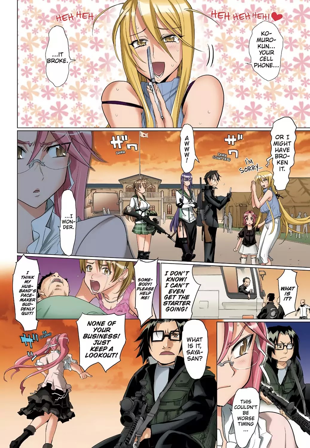High School of the Dead - Full Color Edition Chapter 15 page 3 - Chapter 15: All Dead's attack