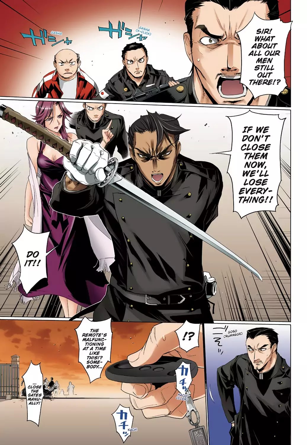 High School of the Dead - Full Color Edition Chapter 15 page 6 - Chapter 15: All Dead's attack