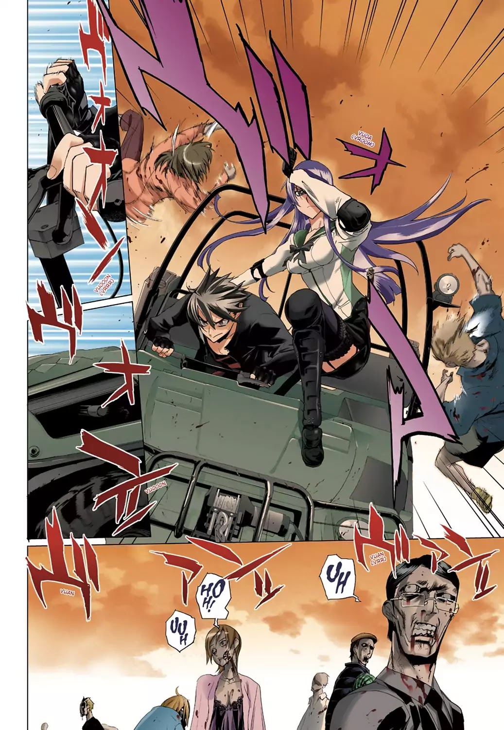 High School of the Dead - Full Color Edition Chapter 16 page 11 - Chapter 16: The girl next Dead