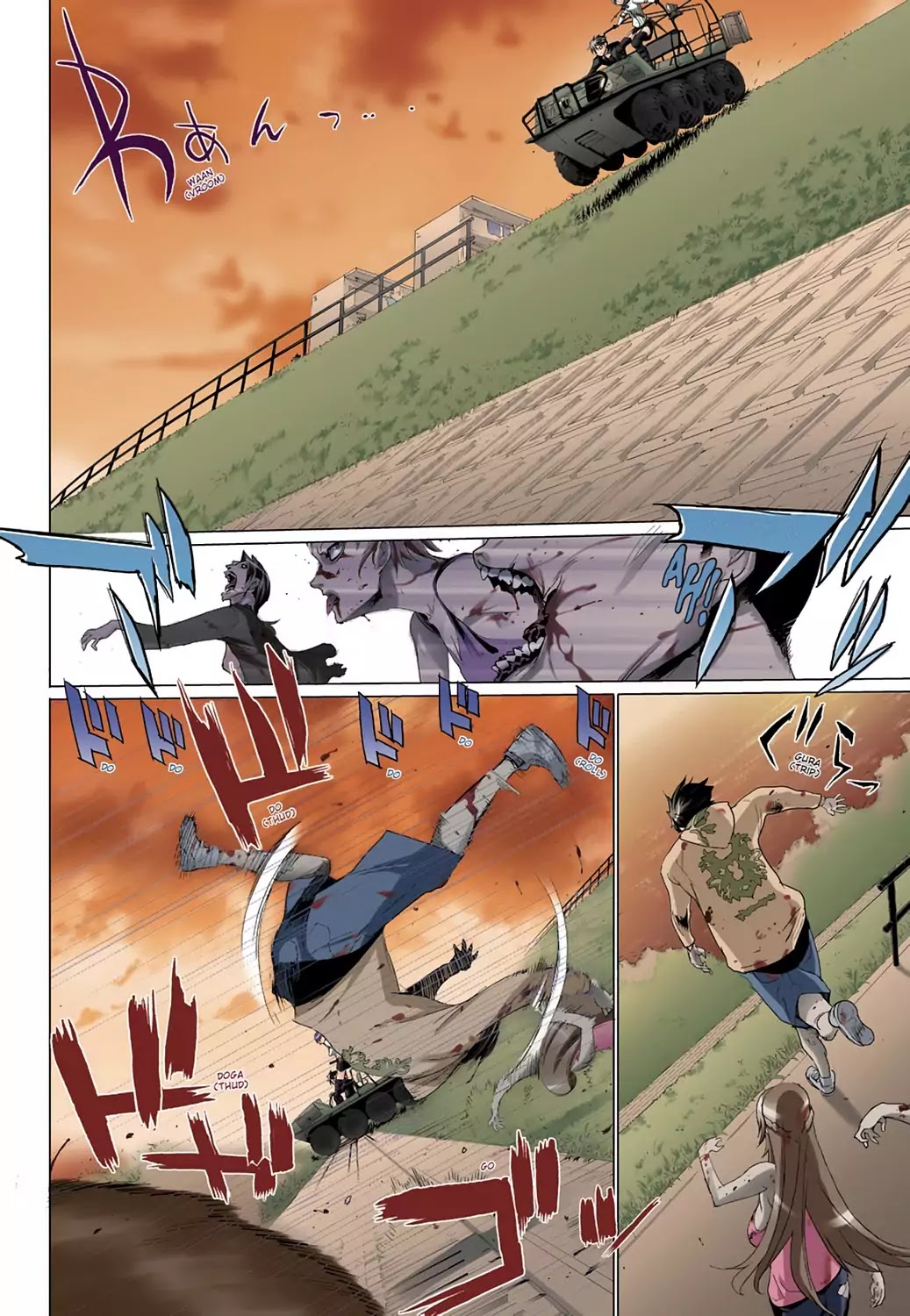 High School of the Dead - Full Color Edition Chapter 16 page 16 - Chapter 16: The girl next Dead