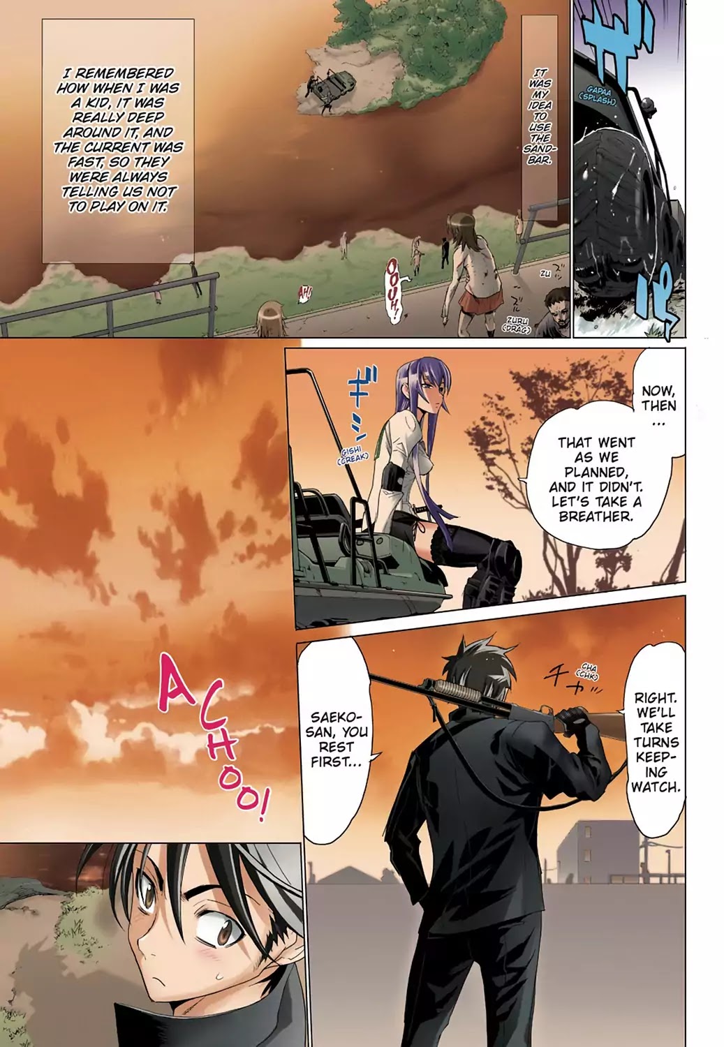 High School of the Dead - Full Color Edition Chapter 16 page 22 - Chapter 16: The girl next Dead