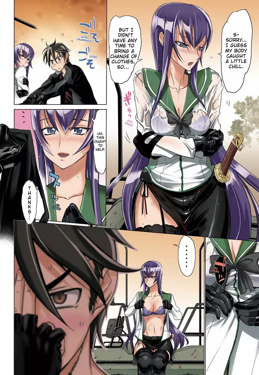 High School of the Dead - Full Color Edition Chapter 16 page 23 - Chapter 16: The girl next Dead