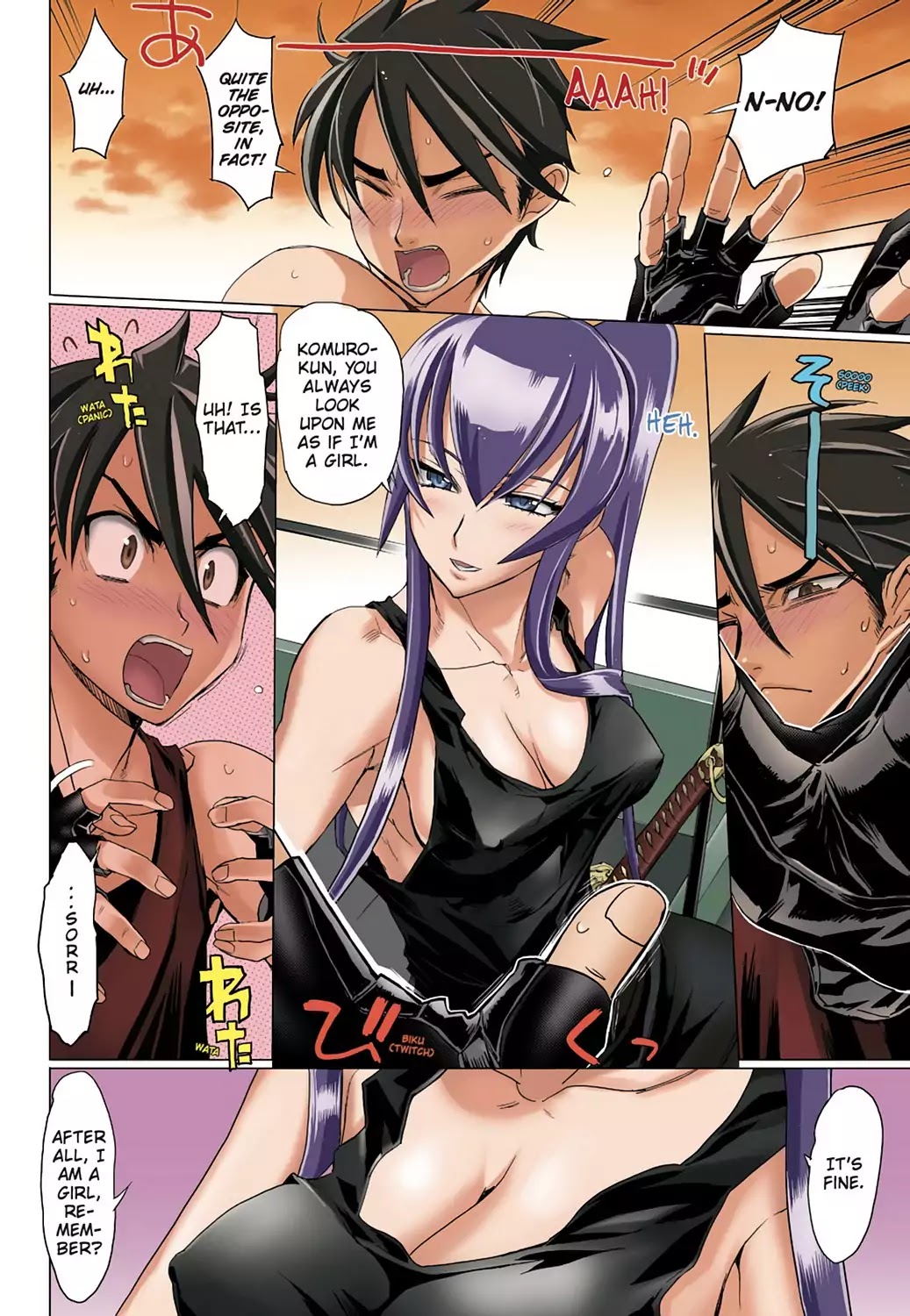 High School of the Dead - Full Color Edition Chapter 16 page 25 - Chapter 16: The girl next Dead