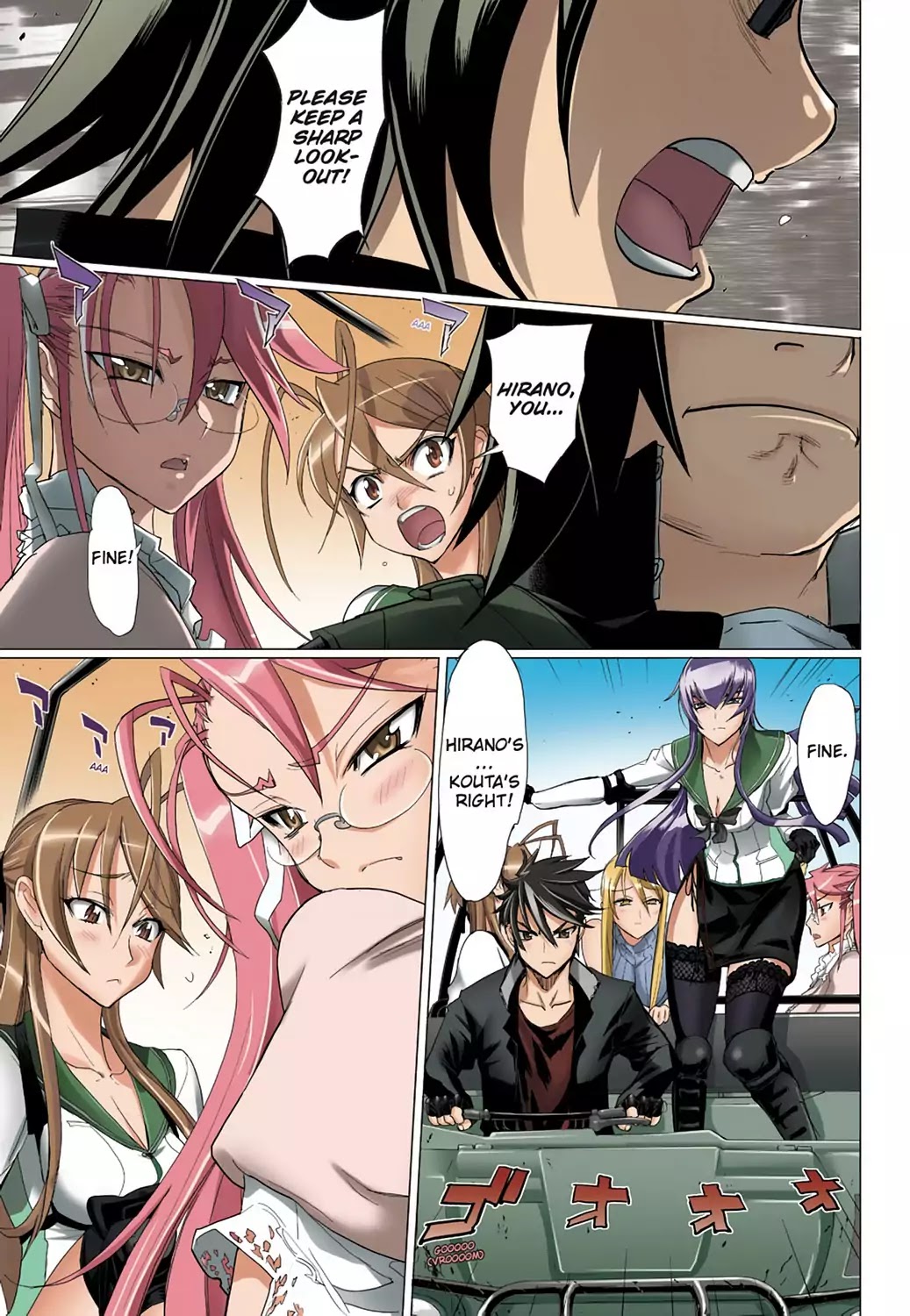High School of the Dead - Full Color Edition Chapter 16 page 4 - Chapter 16: The girl next Dead