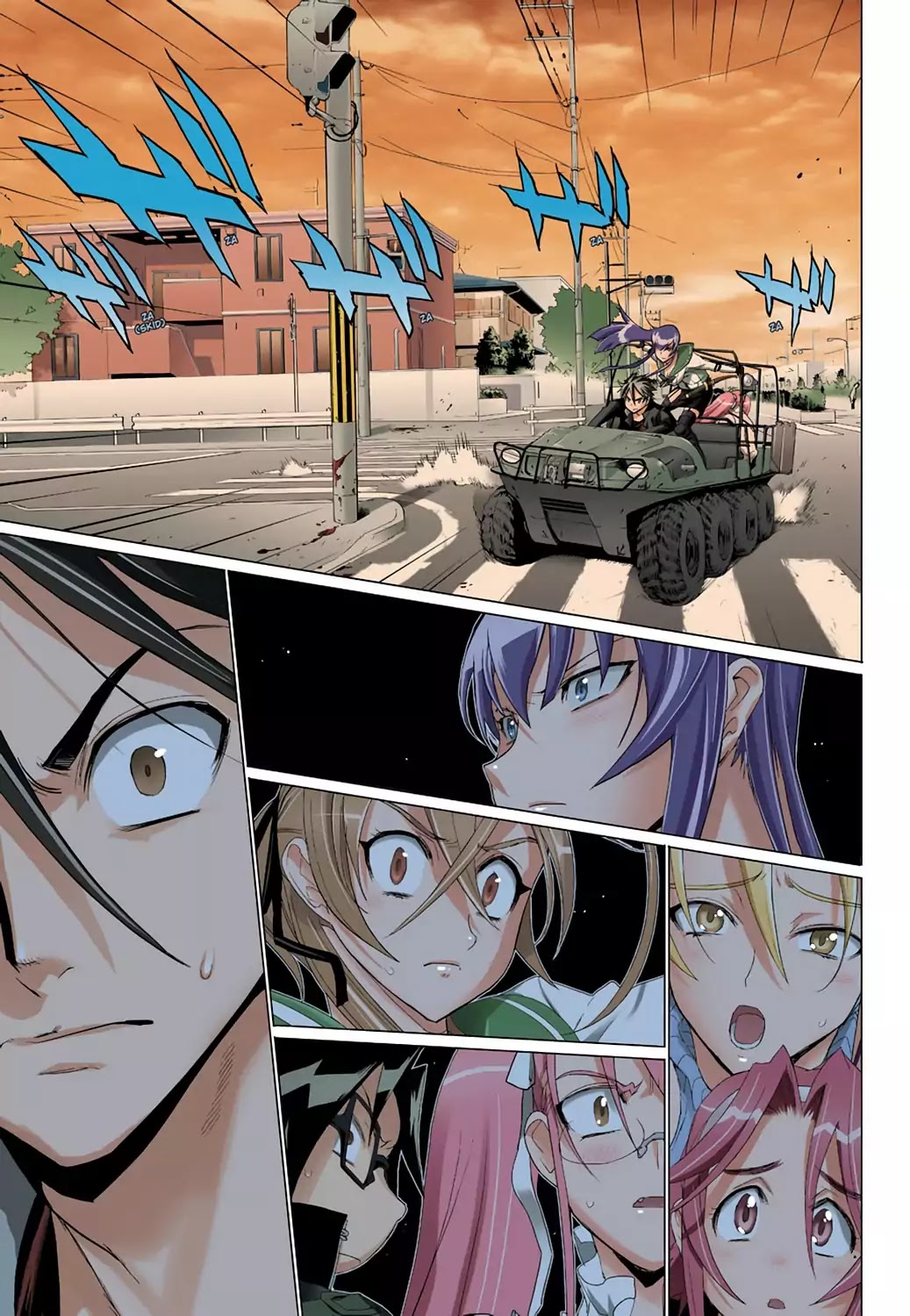 High School of the Dead - Full Color Edition Chapter 16 page 6 - Chapter 16: The girl next Dead