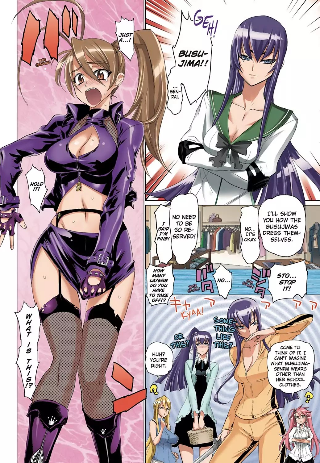 High School of the Dead - Full Color Edition Chapter 17.5 page 5 - Vol.4 Extra Episode: Cosplay of the Dead