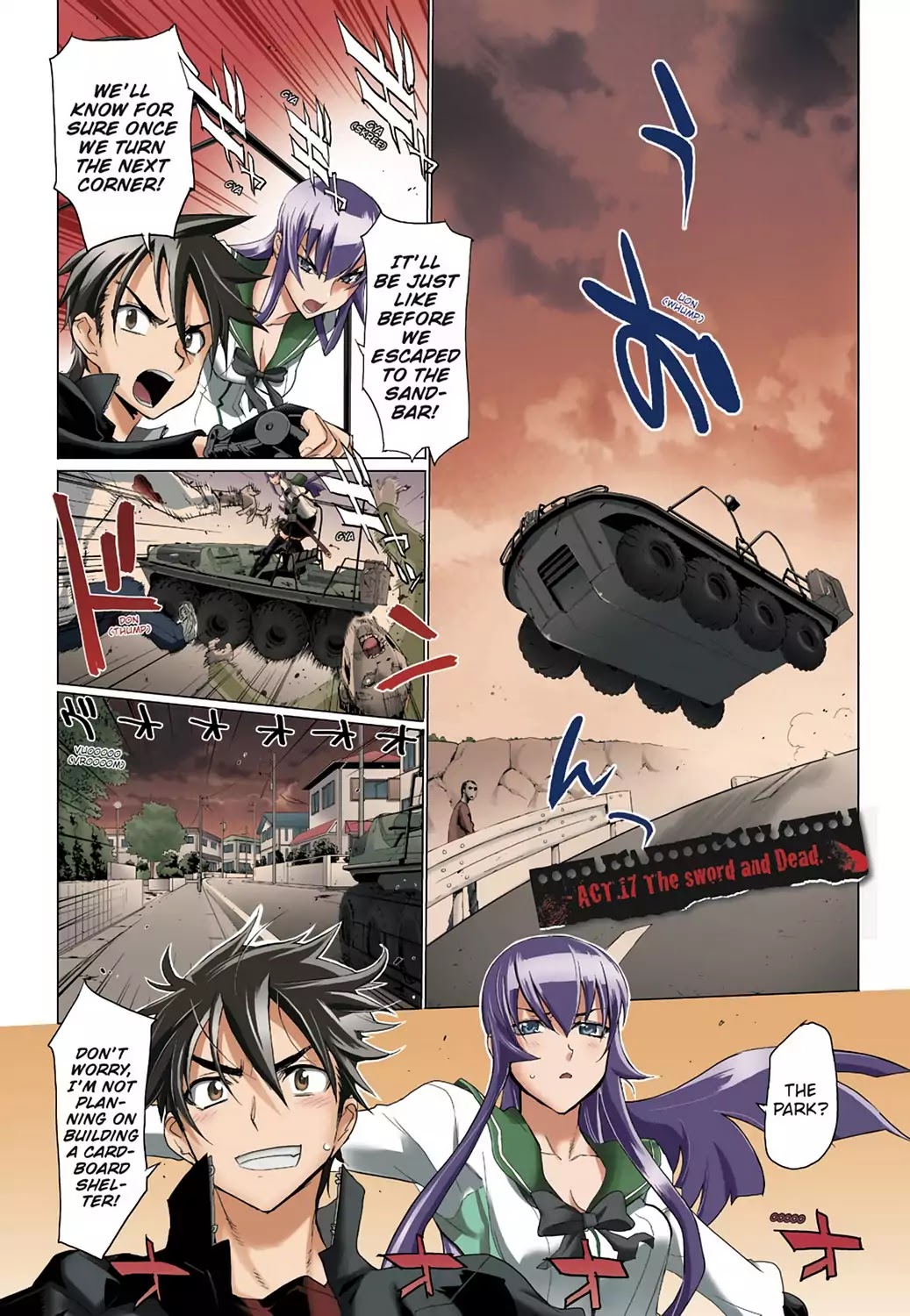 High School of the Dead - Full Color Edition Chapter 17 page 1 - Chapter 17: The sword and Dead