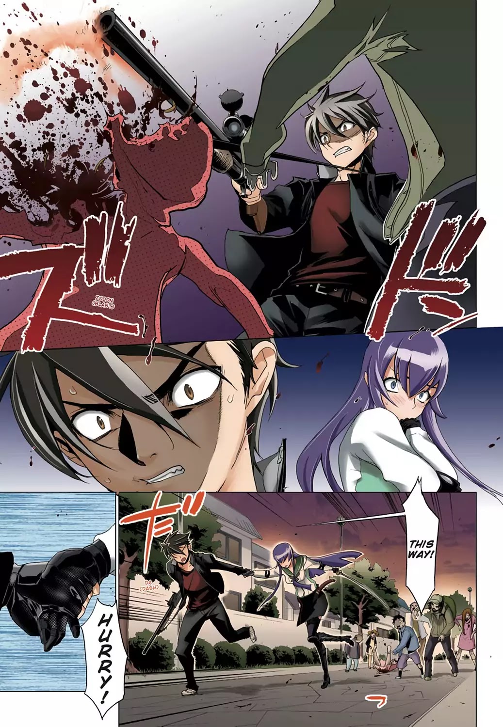 High School of the Dead - Full Color Edition Chapter 17 page 10 - Chapter 17: The sword and Dead