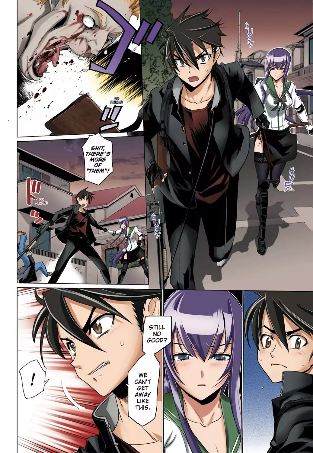 High School of the Dead - Full Color Edition Chapter 17 page 11 - Chapter 17: The sword and Dead