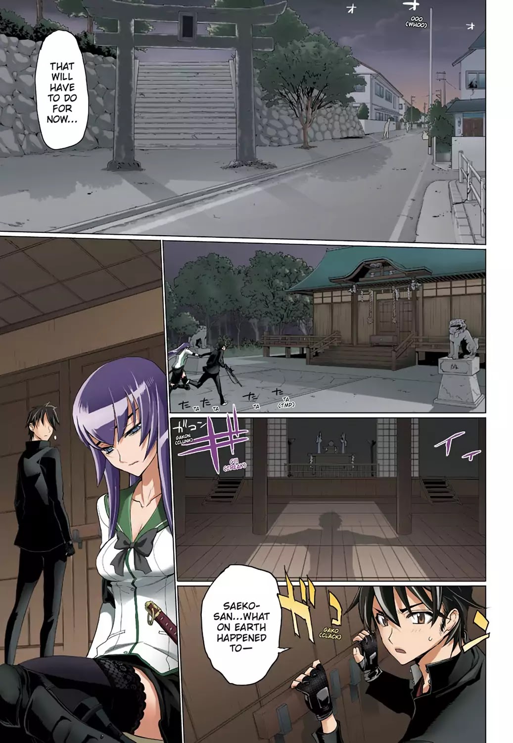 High School of the Dead - Full Color Edition Chapter 17 page 12 - Chapter 17: The sword and Dead
