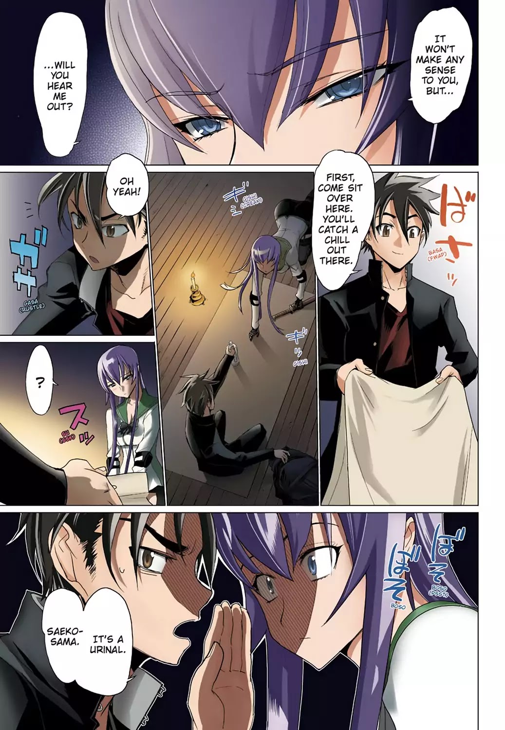 High School of the Dead - Full Color Edition Chapter 17 page 14 - Chapter 17: The sword and Dead