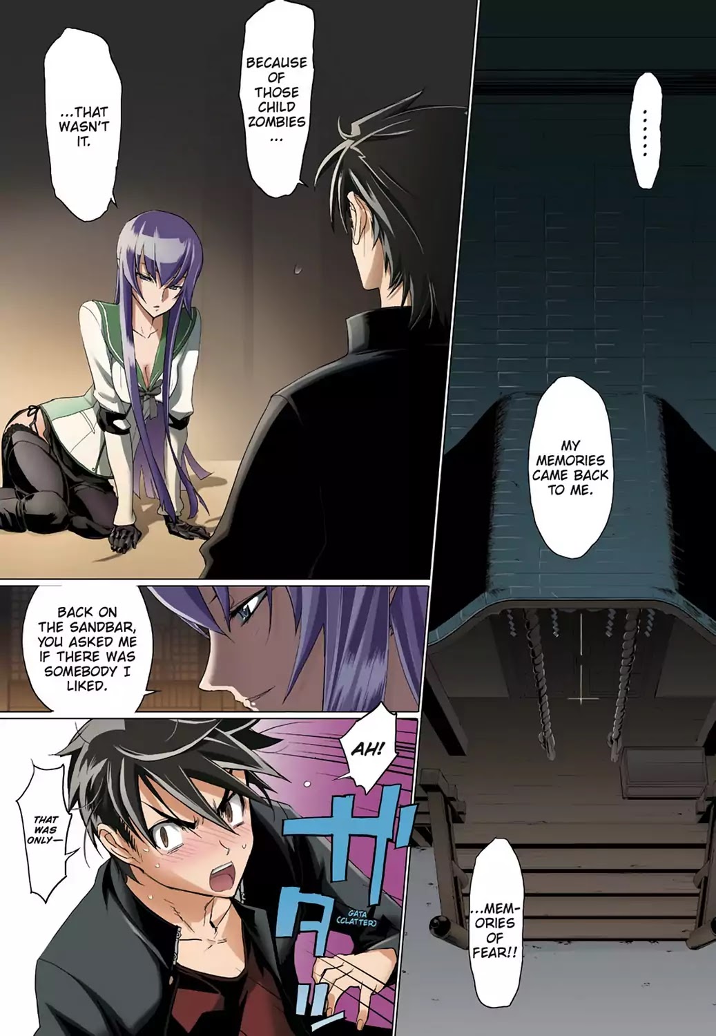 High School of the Dead - Full Color Edition Chapter 17 page 16 - Chapter 17: The sword and Dead